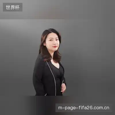 公子羽